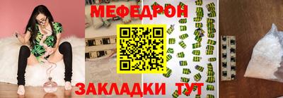 круглые Усть-Джегута
