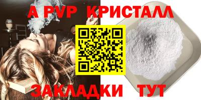 круглые Усть-Джегута
