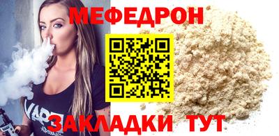 круглые Усть-Джегута