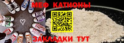 круглые Усть-Джегута