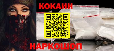 круглые Усть-Джегута