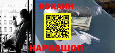 скорость mdpv Усть-Илимск