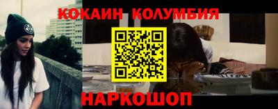 круглые Усть-Джегута