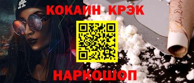 круглые Усть-Джегута