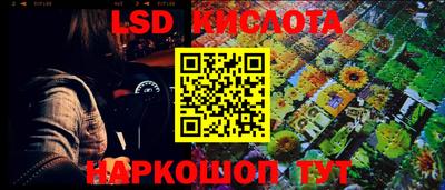 скорость mdpv Усть-Илимск