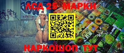 круглые Усть-Джегута