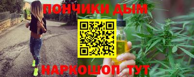 круглые Усть-Джегута