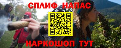 круглые Усть-Джегута