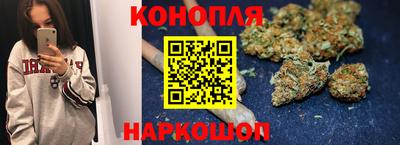 таблы Уссурийск