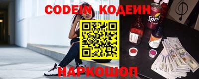 круглые Усть-Джегута