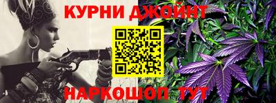 таблы Уссурийск