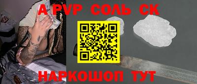 круглые Усть-Джегута