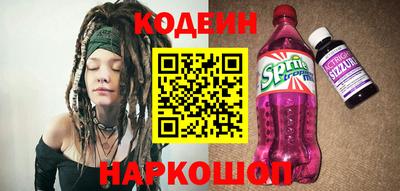 таблы Уссурийск