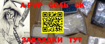 скорость mdpv Усть-Илимск