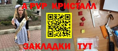 круглые Усть-Джегута