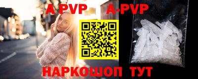 скорость mdpv Усть-Илимск