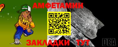 круглые Усть-Джегута