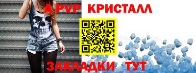 круглые Усть-Джегута