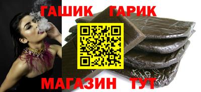 скорость mdpv Усть-Илимск