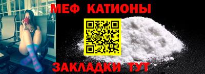 таблы Уссурийск