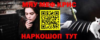 скорость mdpv Усть-Илимск