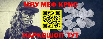 скорость mdpv Усть-Илимск